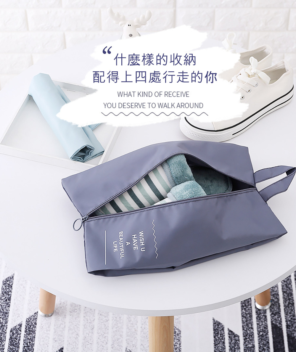 Dagebeno荷生活 可吊掛式拉鏈防塵防潑水鞋袋 多功能雜 Dagebeno荷生活 可吊掛式拉鏈防塵防潑水鞋袋 多功能雜