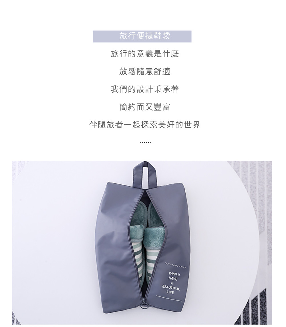 Dagebeno荷生活 可吊掛式拉鏈防塵防潑水鞋袋 多功能雜 Dagebeno荷生活 可吊掛式拉鏈防塵防潑水鞋袋 多功能雜