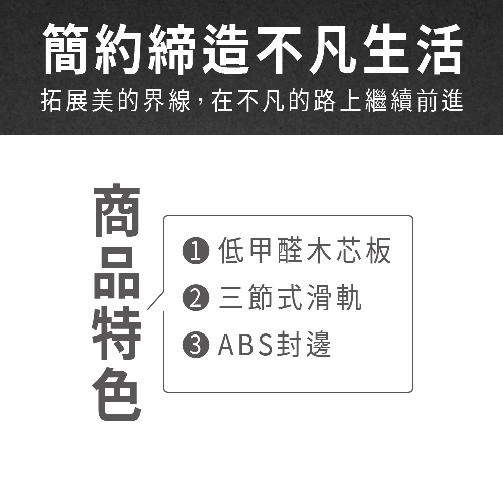 ASSARI 莉瑪床邊櫃(寬47x深39x高44cm)好評推 ASSARI 莉瑪床邊櫃(寬47x深39x高44cm)好評推
