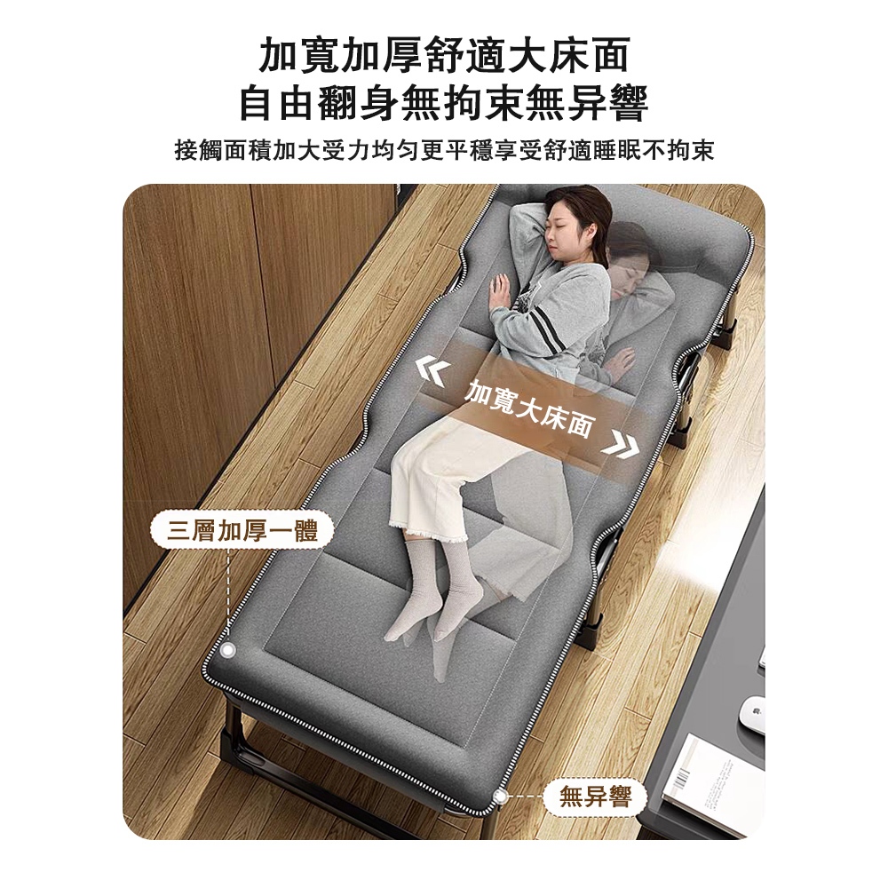 OSLE 歐適樂 折疊床 午睡折疊椅 躺椅 午睡神器(家用 OSLE 歐適樂 折疊床 午睡折疊椅 躺椅 午睡神器(家用