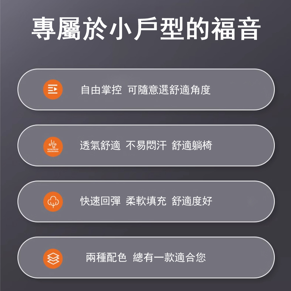 源森 舒服久坐電競椅 家用沙發椅(沙發椅/靠背椅/電腦椅/小 源森 舒服久坐電競椅 家用沙發椅(沙發椅/靠背椅/電腦椅/小