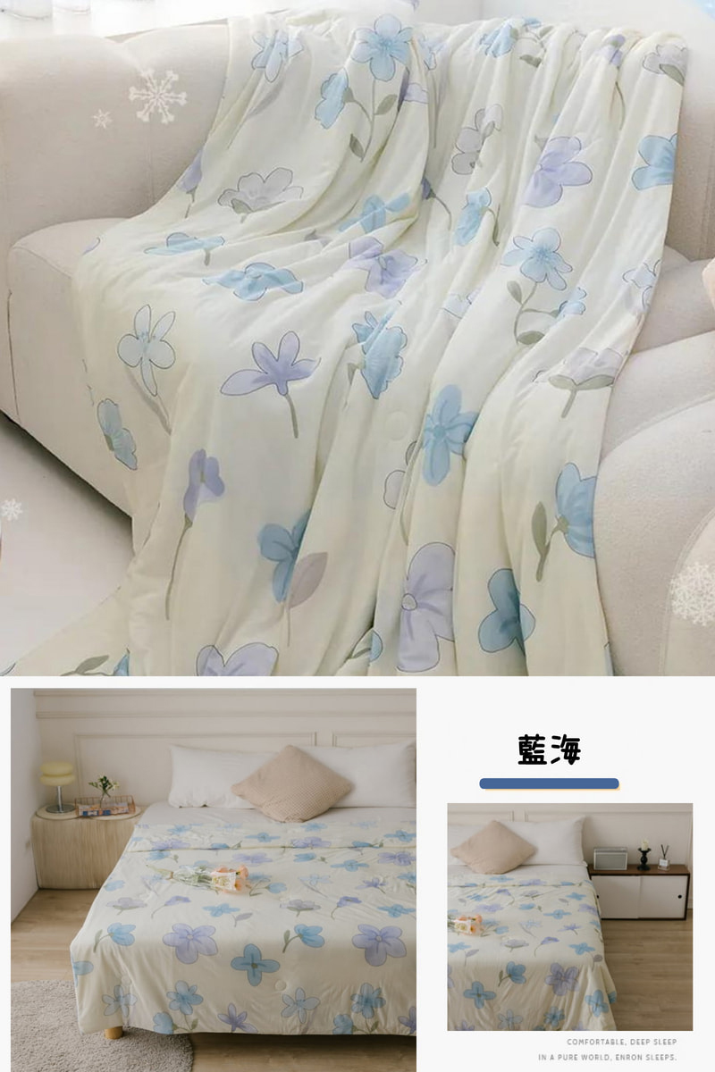 情定巴黎 夏沐款 COOL 極凍涼感冰冰被(一入-型錄品-贈 情定巴黎 夏沐款 COOL 極凍涼感冰冰被(一入-型錄品-贈