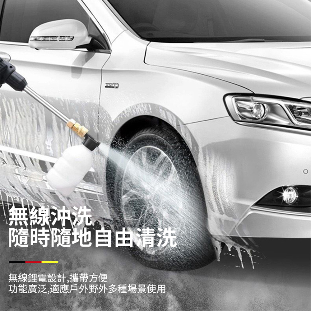 Ogula 小倉 高壓洗車機 高壓水泵洗車機 無線洗車機(全 Ogula 小倉 高壓洗車機 高壓水泵洗車機 無線洗車機(全