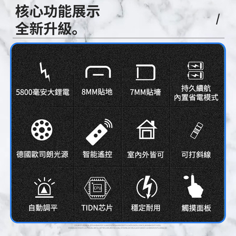 Cang 小達 水平儀 雷射水平儀(超亮高精度頂配藍光16線 Cang 小達 水平儀 雷射水平儀(超亮高精度頂配藍光16線