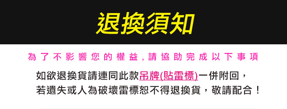 戀家小舖 台灣製-正版卡通授權枕套床包三件組-加大(可愛集會 戀家小舖 台灣製-正版卡通授權枕套床包三件組-加大(可愛集會