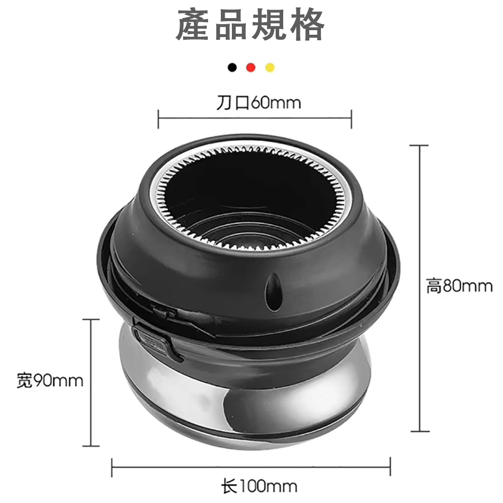 電動剪髮器 男士自助理髮器(理髮器 剪髮器 修髮器)評價推薦 電動剪髮器 男士自助理髮器(理髮器 剪髮器 修髮器)評價推薦