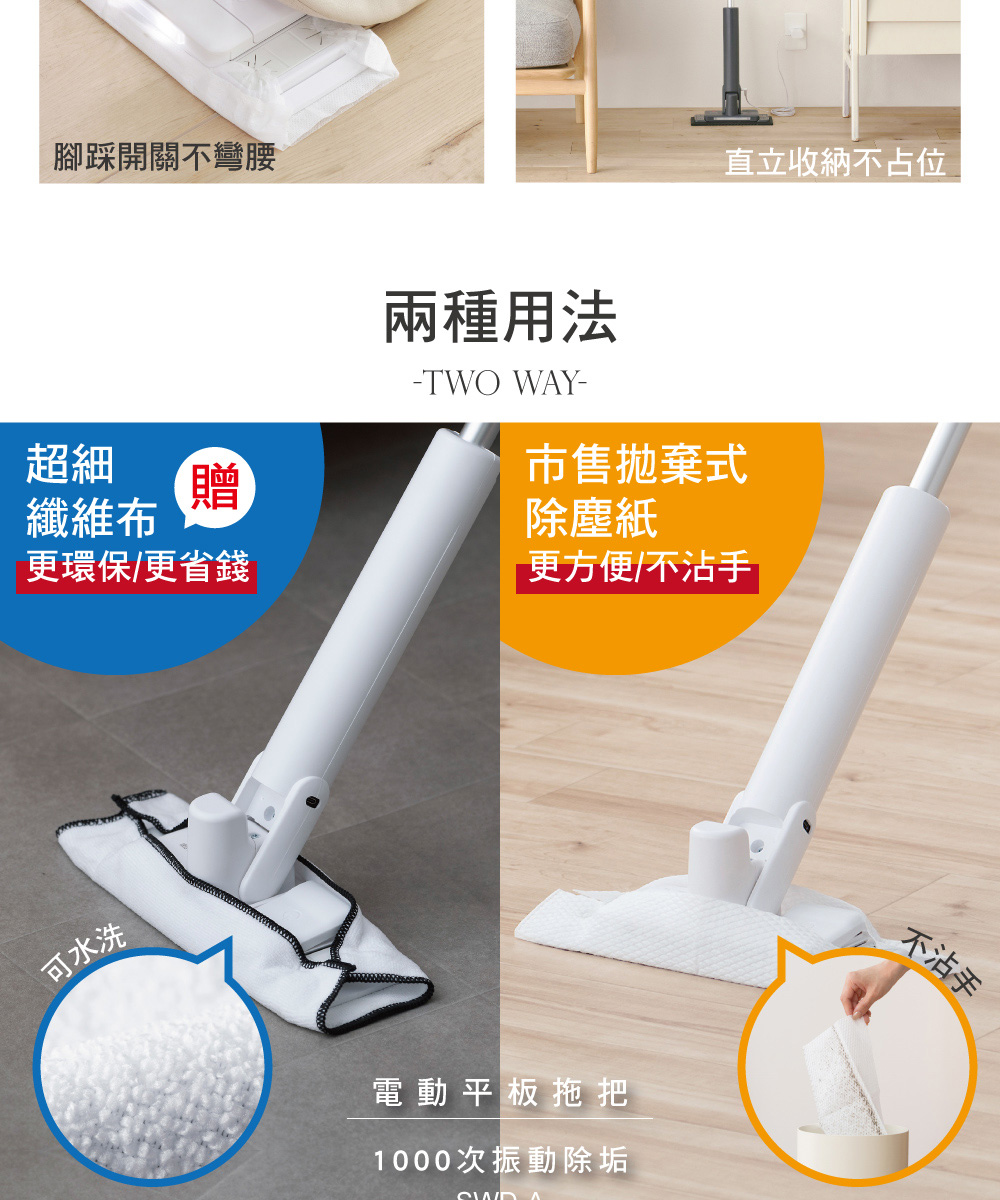 IRIS OHYAMA愛麗思歐雅瑪日本 SWD-A - 詳情9