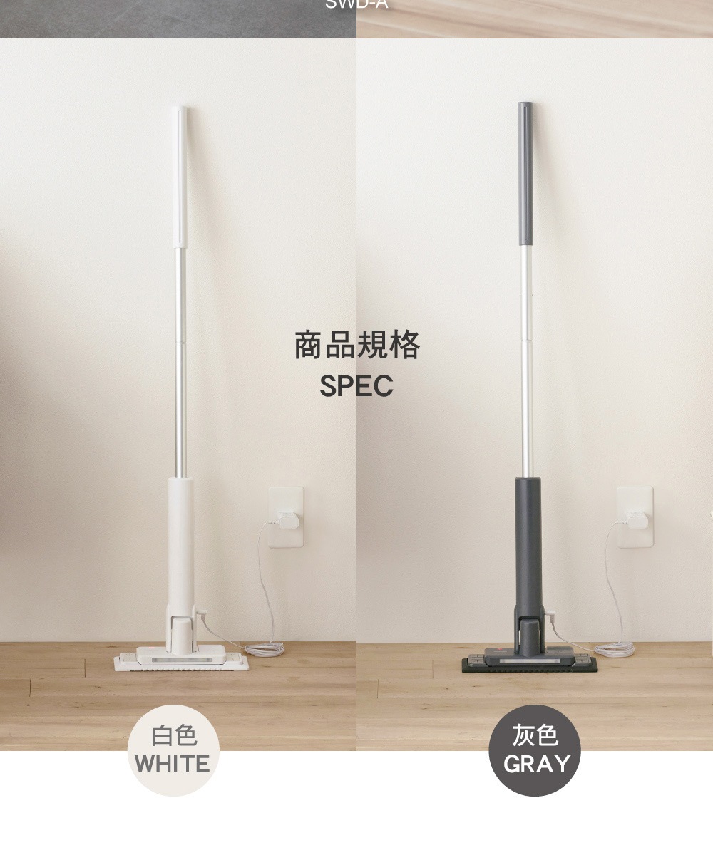 IRIS OHYAMA愛麗思歐雅瑪日本 SWD-A - 詳情10