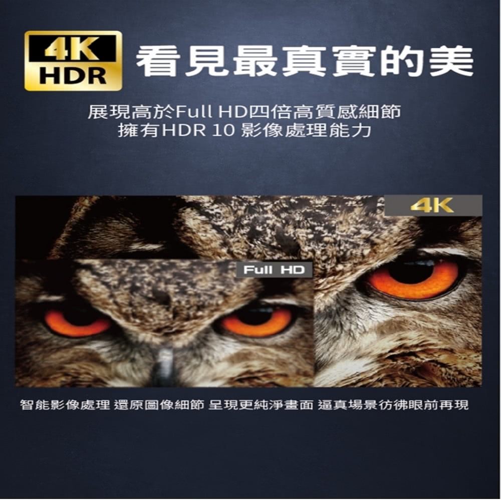 DigiKing數位新貴 DK-V50KM33 - 詳情4