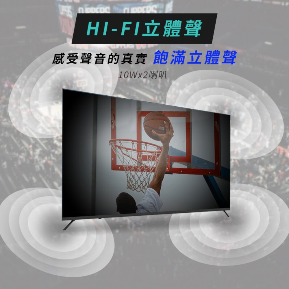 DigiKing數位新貴 DK-V50KM33 - 詳情7