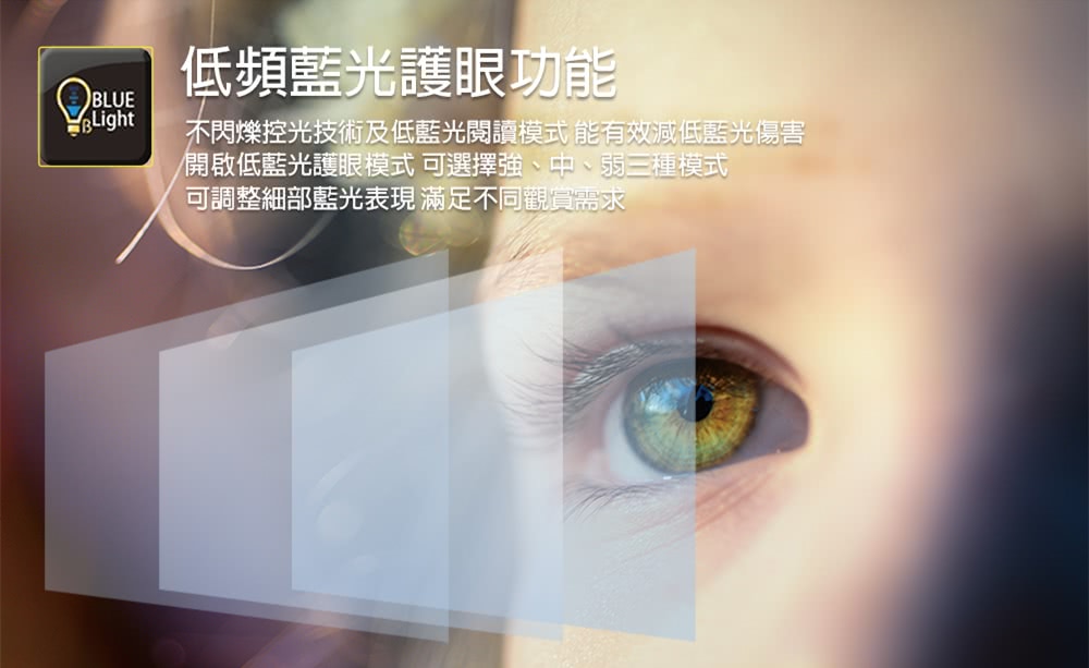 DigiKing數位新貴 DK-V50KM33 - 詳情11