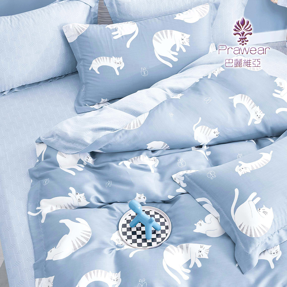 Prawear 巴麗維亞 100%天絲™品牌萊賽爾纖維(兩用 Prawear 巴麗維亞 100%天絲™品牌萊賽爾纖維(兩用