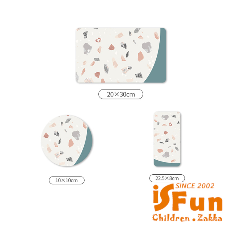 iSFun 優閒度假*餐墊杯墊吸水珪藻土軟墊超值3件組/碎石 iSFun 優閒度假*餐墊杯墊吸水珪藻土軟墊超值3件組/碎石