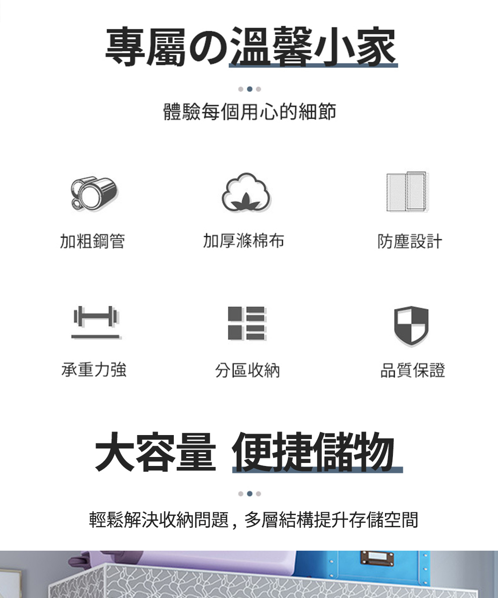 匠俱 布衣櫃鋼管衣架-45*123*170CM(收納櫃 衣櫥 匠俱 布衣櫃鋼管衣架-45*123*170CM(收納櫃 衣櫥