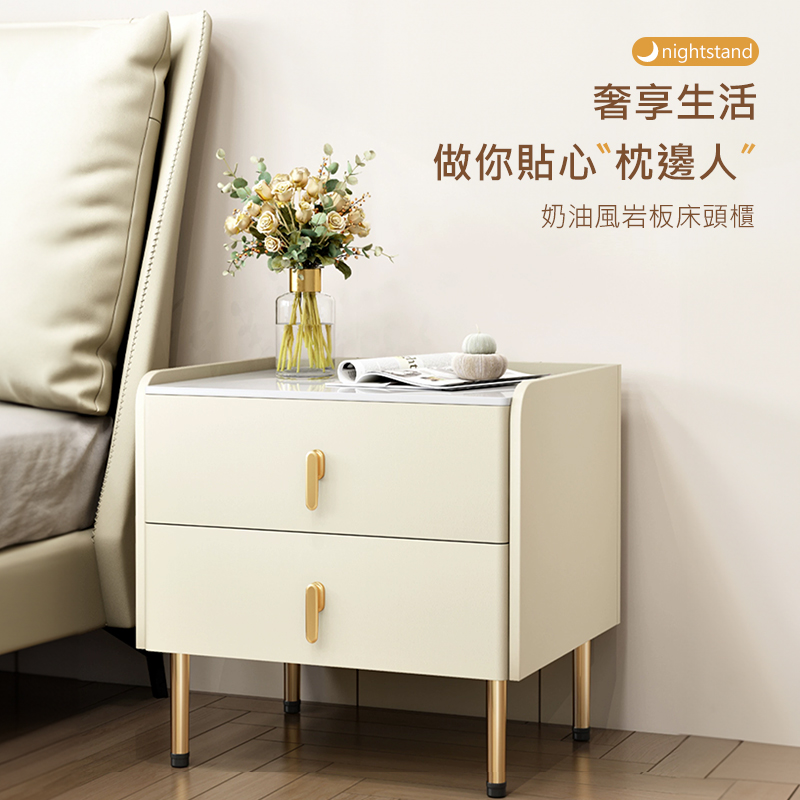 HappyLife 奶油色系岩板床頭櫃 加大款 Y11654 HappyLife 奶油色系岩板床頭櫃 加大款 Y11654