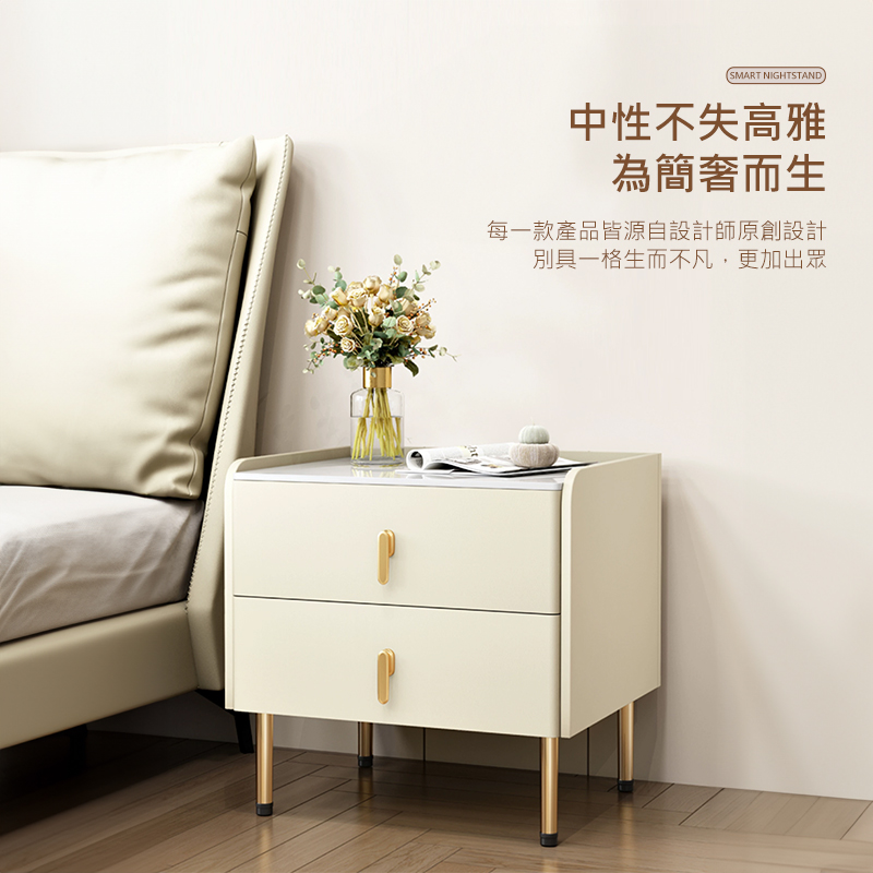 HappyLife 奶油色系岩板床頭櫃 加大款 Y11654 HappyLife 奶油色系岩板床頭櫃 加大款 Y11654