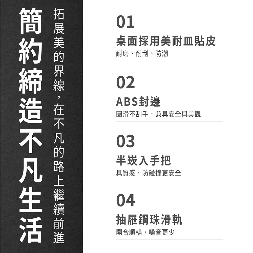 ASSARI 卡地雅插座沙發邊櫃(寬34x深80x高51cm ASSARI 卡地雅插座沙發邊櫃(寬34x深80x高51cm