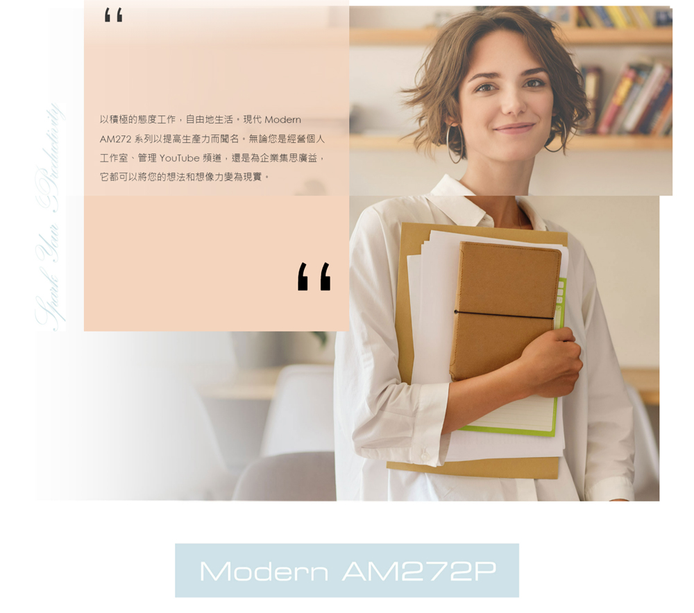 MSI微星 1M-859TW - 詳情8