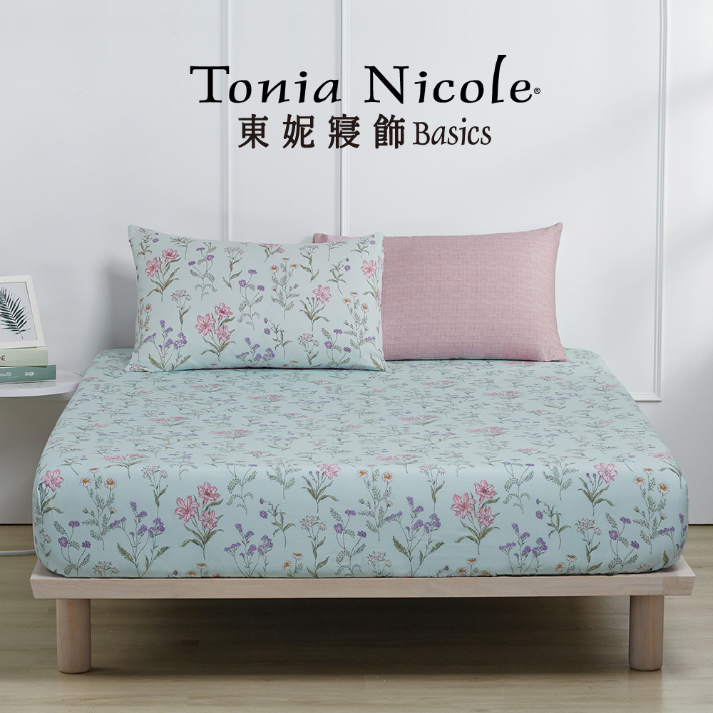 Tonia Nicole 東妮寢飾 100%精梳棉床包枕套組 Tonia Nicole 東妮寢飾 100%精梳棉床包枕套組