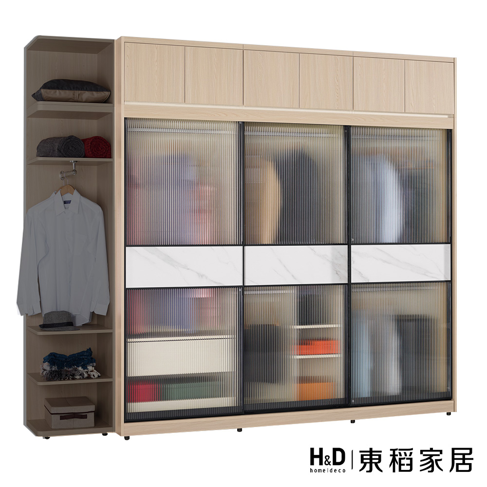 H&D 東稻家居 鋁框拉門衣櫥7.5尺(TCM-08337) H&D 東稻家居 鋁框拉門衣櫥7.5尺(TCM-08337)