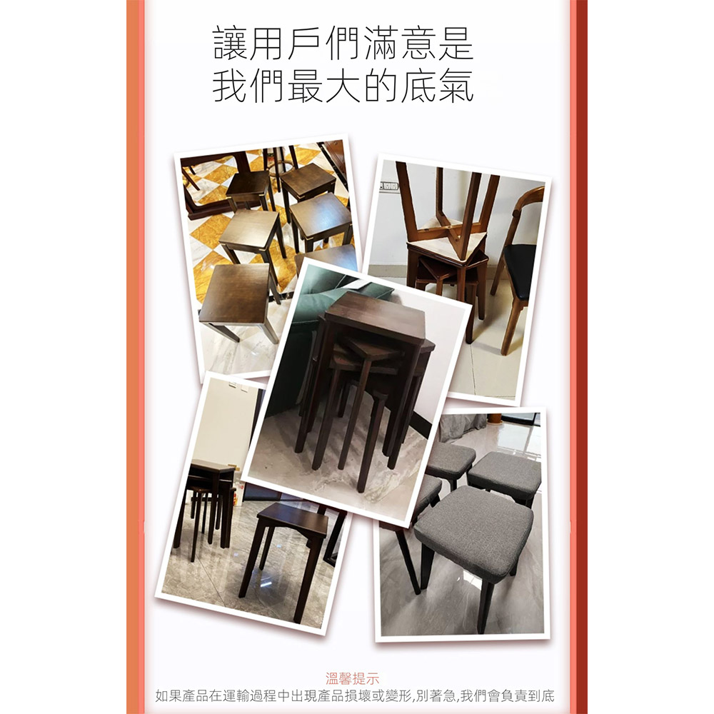 歐德沐 全實木家居方凳 品質實木 結實耐用(方凳 凳子 實木 歐德沐 全實木家居方凳 品質實木 結實耐用(方凳 凳子 實木