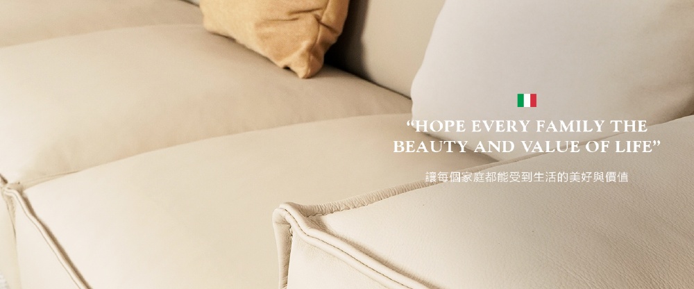 Good Sleep 好睡王家居 Taini泰尼 推薦 Good Sleep 好睡王家居 Taini泰尼 推薦