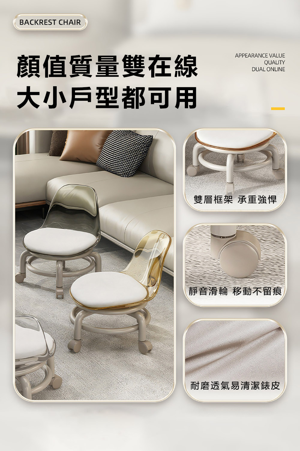 竹山下 可移動萬向輪矮凳久坐不累小凳子家用帶娃神器(矮凳 靠 竹山下 可移動萬向輪矮凳久坐不累小凳子家用帶娃神器(矮凳 靠