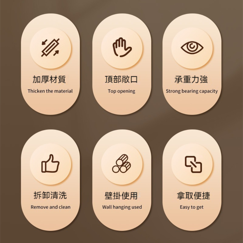 茉家 隨手可得壁掛大開口收納盒(4入)好評推薦 茉家 隨手可得壁掛大開口收納盒(4入)好評推薦