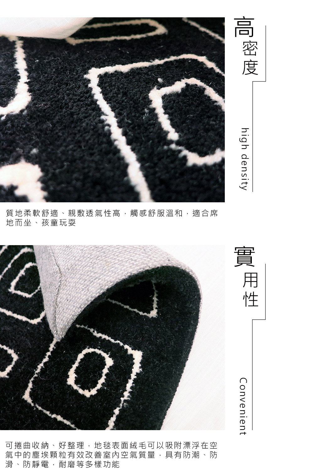 SDL Home 山德力 ESPRIT羊毛回紋地毯70X14 SDL Home 山德力 ESPRIT羊毛回紋地毯70X14