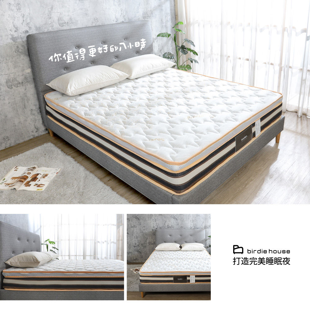 柏蒂家居 伊芙琳CoolBestII涼感纖維奈米抗菌三線高壓縮 柏蒂家居 伊芙琳CoolBestII涼感纖維奈米抗菌三線高壓縮