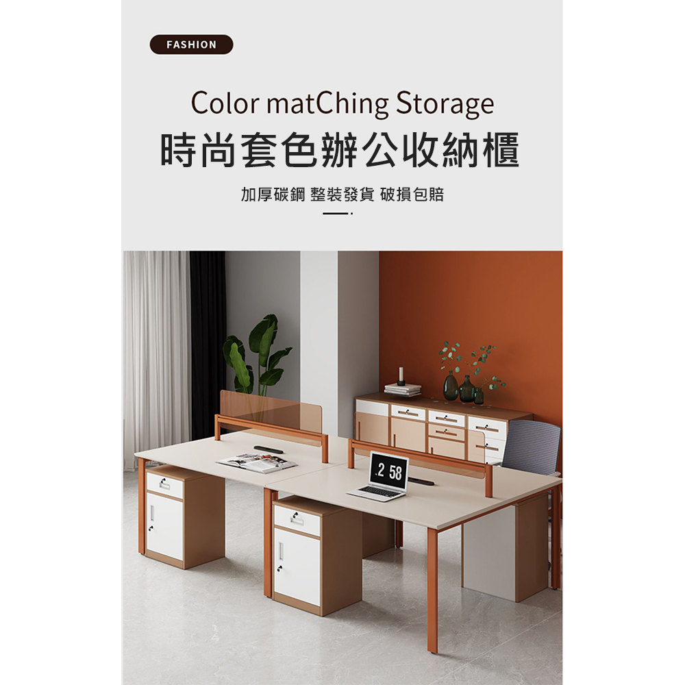 WELAI 鐵皮櫃辦公室置物櫃矮櫃帶鎖收納抽屜櫃(儲物櫃/置 WELAI 鐵皮櫃辦公室置物櫃矮櫃帶鎖收納抽屜櫃(儲物櫃/置