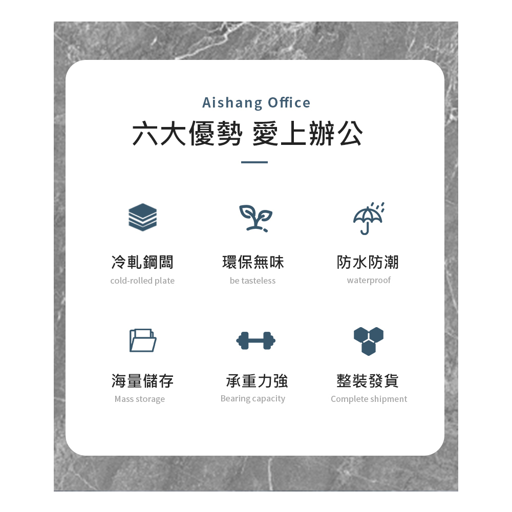 WELAI 鐵皮櫃辦公室置物櫃矮櫃帶鎖收納抽屜櫃(儲物櫃/置 WELAI 鐵皮櫃辦公室置物櫃矮櫃帶鎖收納抽屜櫃(儲物櫃/置