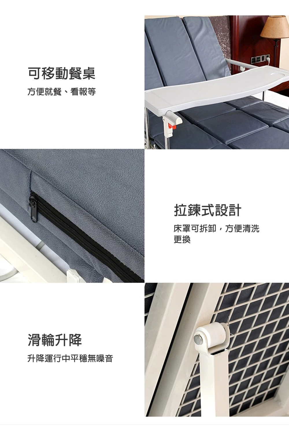 騰宏 老人家用起背器 電動起床輔助器 多功能起背翻身床墊(自 騰宏 老人家用起背器 電動起床輔助器 多功能起背翻身床墊(自