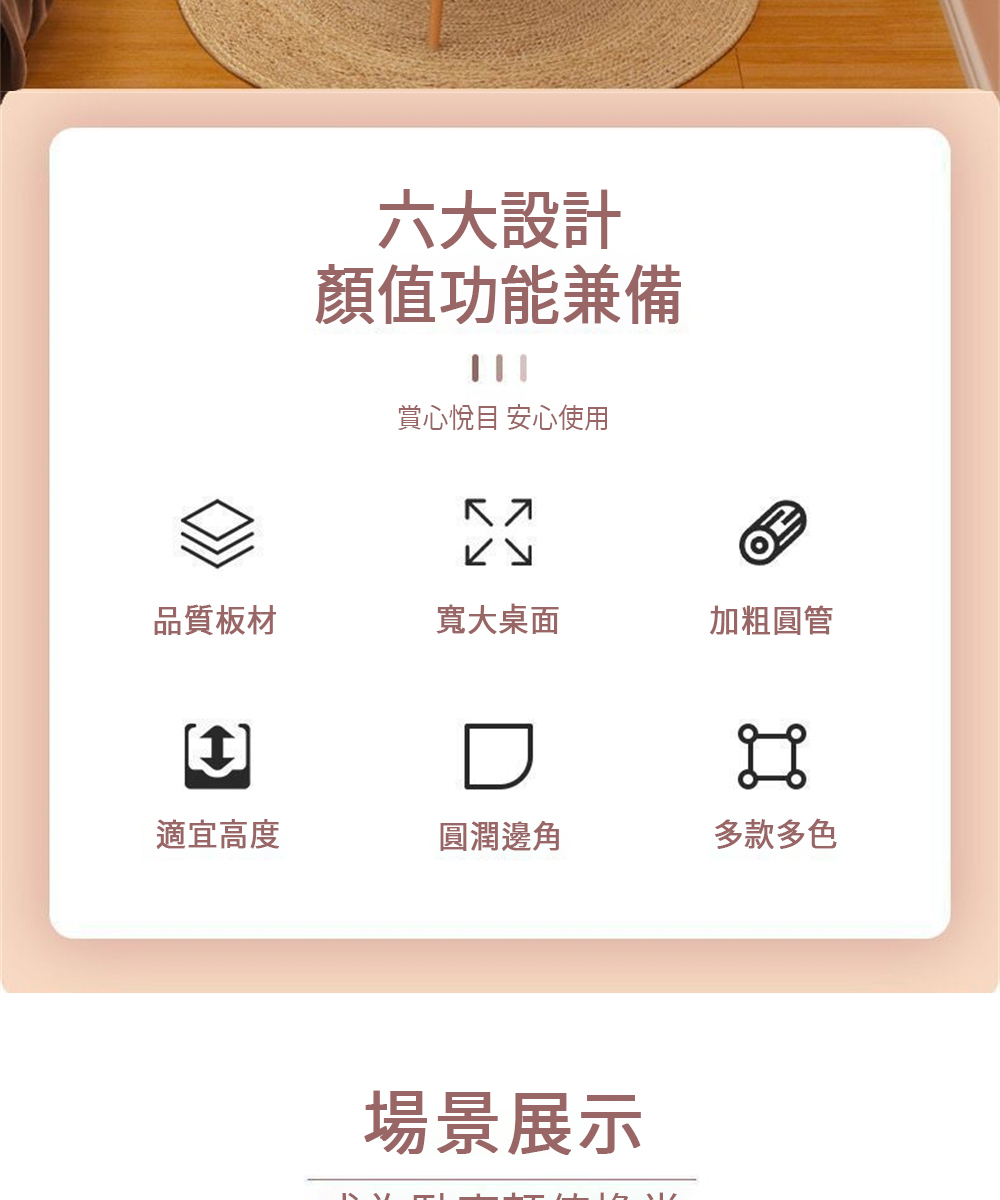 匠俱 ins風書桌 化妝桌 電腦桌 帶抽屜100公分辦公桌( 匠俱 ins風書桌 化妝桌 電腦桌 帶抽屜100公分辦公桌(