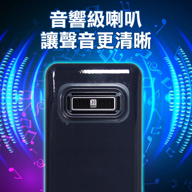 Benten 奔騰 F33 4G資安機(4G-VoLTE/老 Benten 奔騰 F33 4G資安機(4G-VoLTE/老