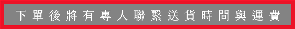 FRANKEN 法蘭克名床 TRAUM BETTEN 單人加 FRANKEN 法蘭克名床 TRAUM BETTEN 單人加