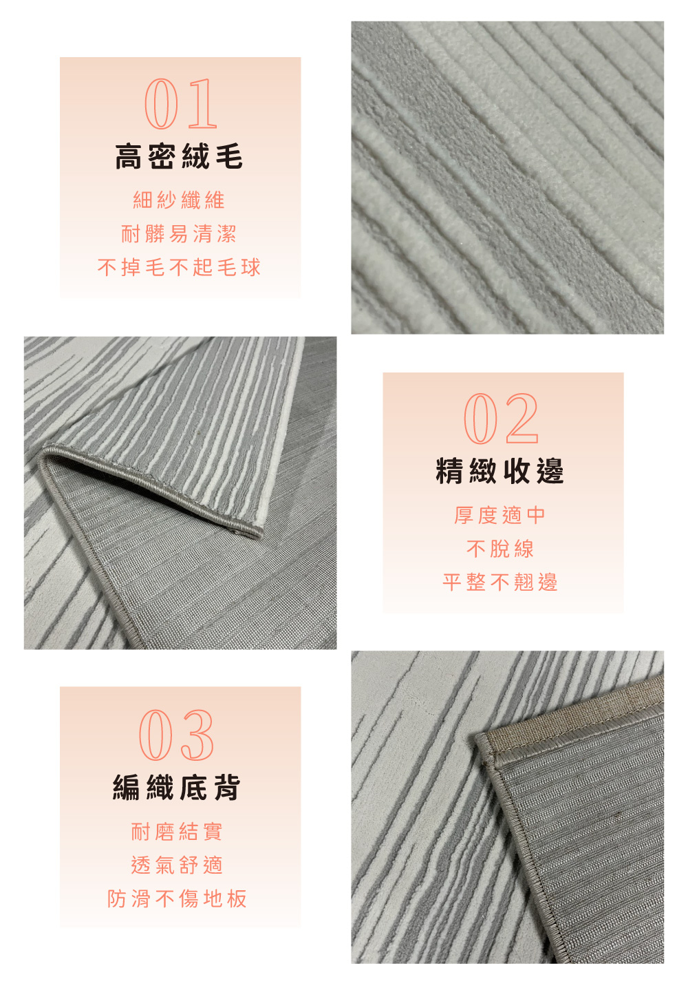 SDL Home 山德力 簡約風地毯 240X340cm杰安 SDL Home 山德力 簡約風地毯 240X340cm杰安