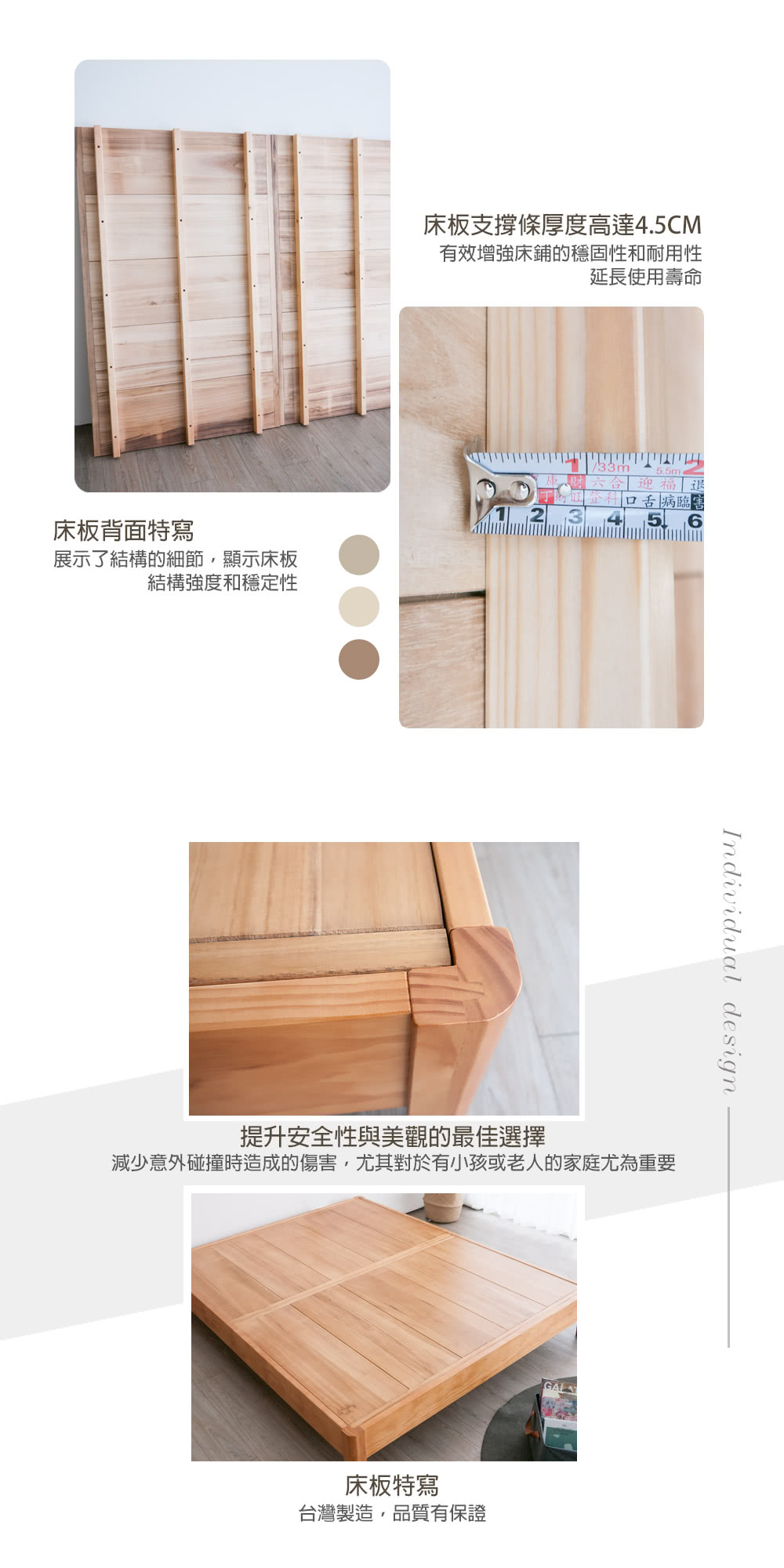 麗得傢居 大阪6尺實木床底 雙人加大床組 實木床架(台灣製造 麗得傢居 大阪6尺實木床底 雙人加大床組 實木床架(台灣製造