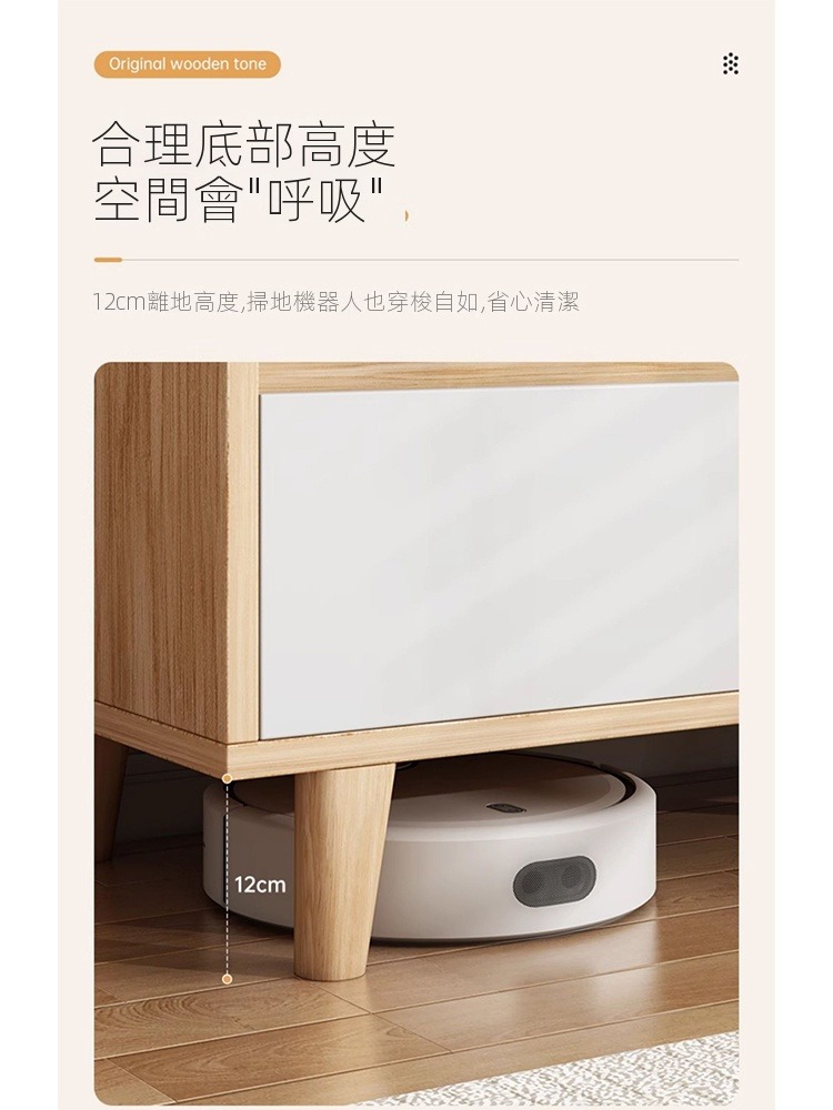 歐德沐 現代簡約餐櫥櫃100*30*80cm 加厚板材設計 歐德沐 現代簡約餐櫥櫃100*30*80cm 加厚板材設計