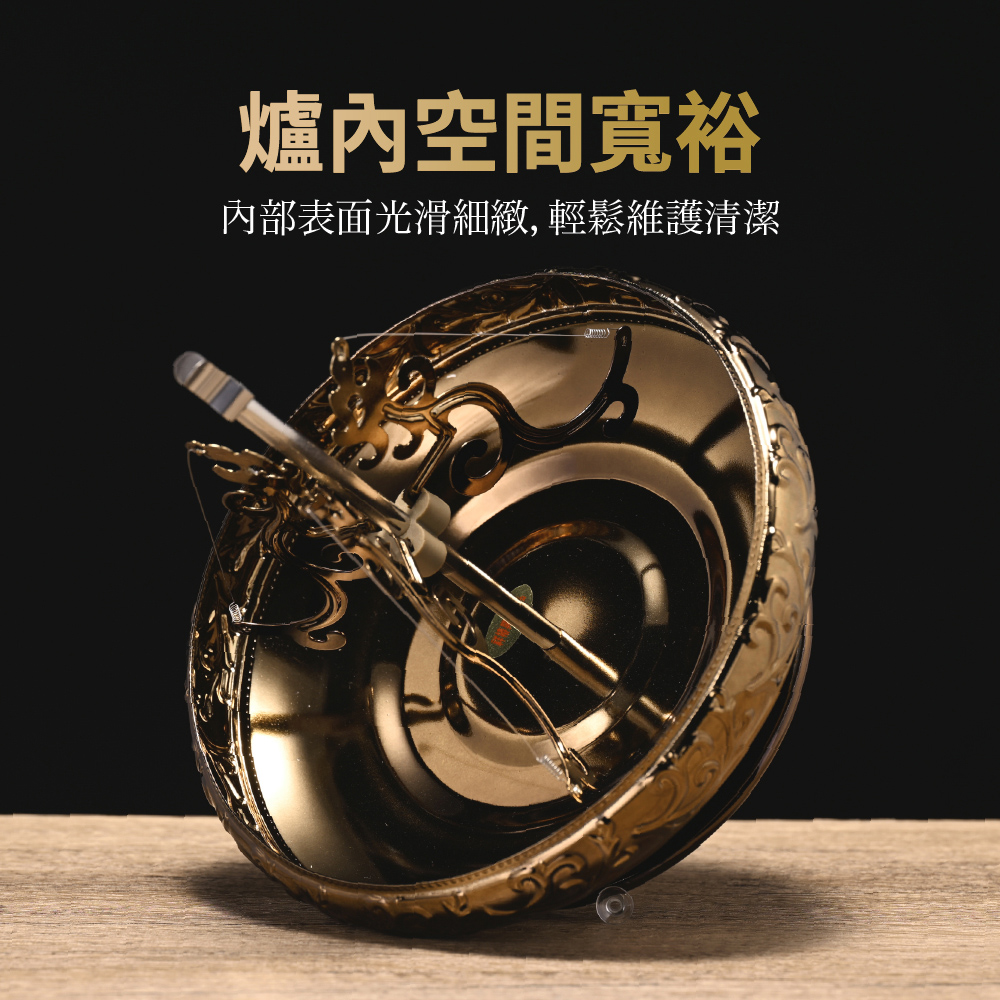 台灣聖力達】24小時盤香架龍型香架精緻雕花金色/古銅色(香環盤檀香爐熏