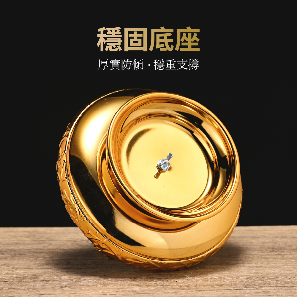 台灣聖力達】24小時盤香架龍型香架精緻雕花金色/古銅色(香環盤檀香爐熏