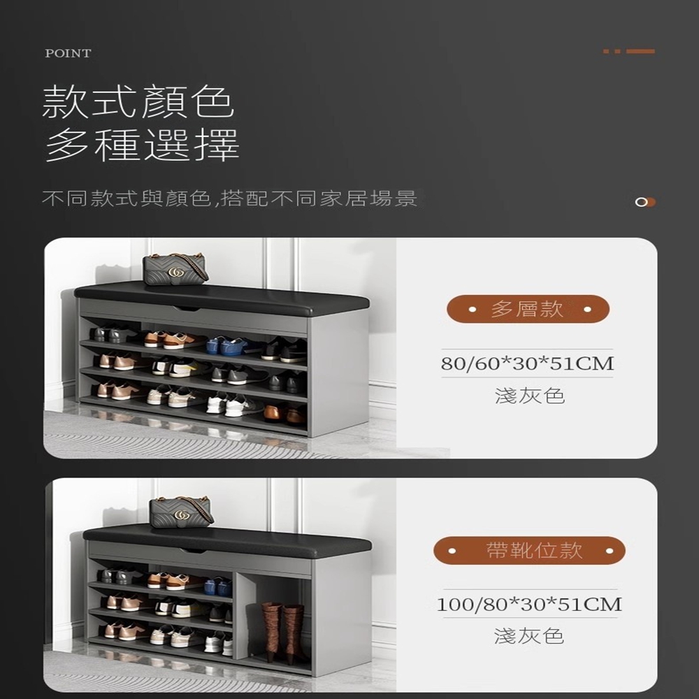 樂多家居 鞋櫃 鞋架 儲物換鞋凳 雙層鞋櫃 家用門口(一物兩 樂多家居 鞋櫃 鞋架 儲物換鞋凳 雙層鞋櫃 家用門口(一物兩