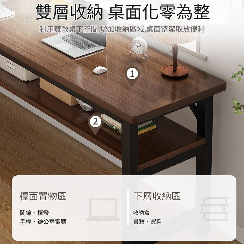 MINE 家居 書桌 工作桌 寬度100公分100*40*7 MINE 家居 書桌 工作桌 寬度100公分100*40*7