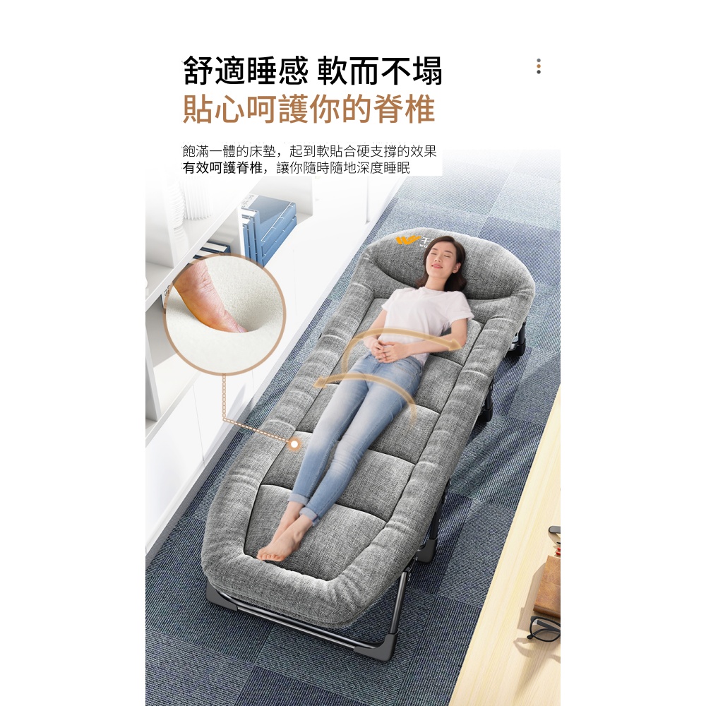 WELAI 簡易折疊床辦公室午休床家用休閒懶人躺椅陪護床(躺 WELAI 簡易折疊床辦公室午休床家用休閒懶人躺椅陪護床(躺