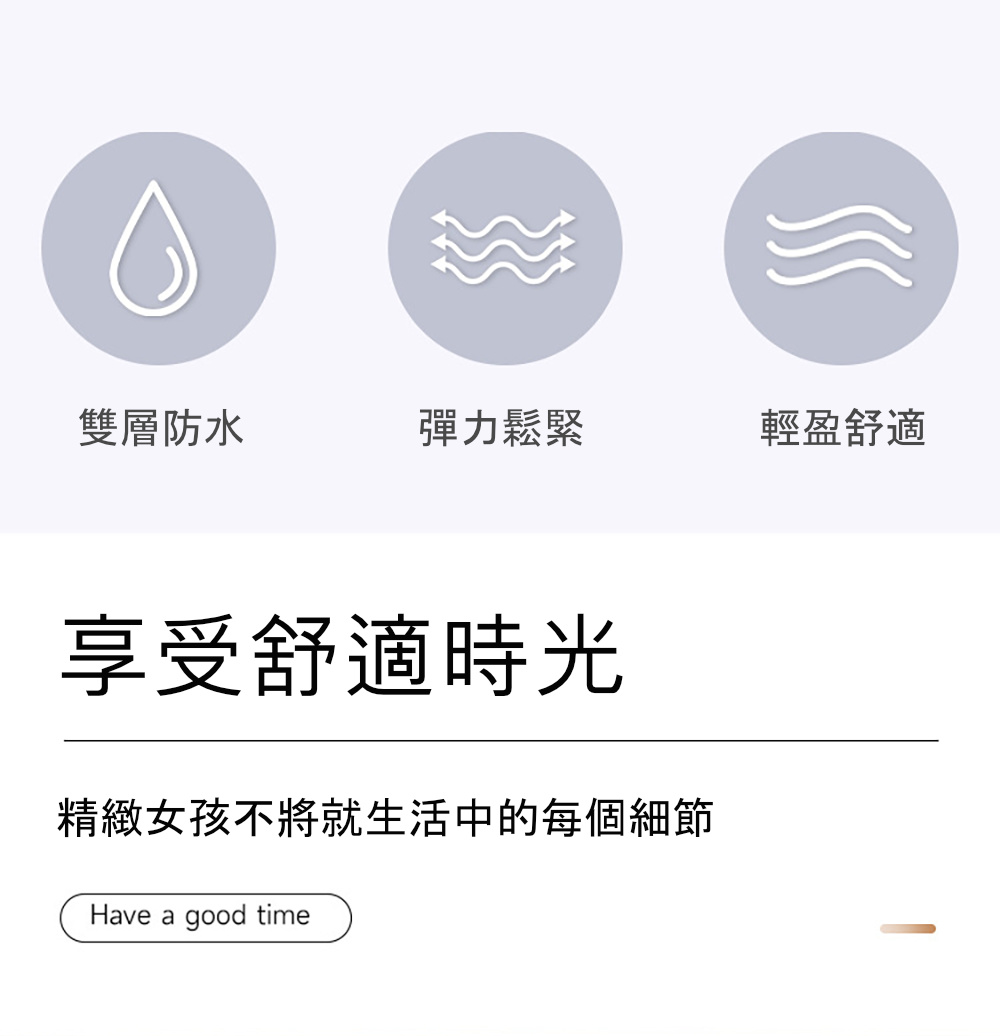 Dagebeno荷生活 雙層強力防水浴帽 輕量化彈力鬆緊防油 Dagebeno荷生活 雙層強力防水浴帽 輕量化彈力鬆緊防油