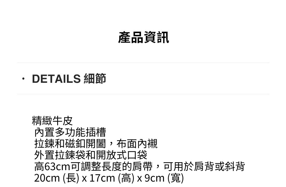 COACH SULLIVAN翻蓋斜背包-QB/午夜黑 海軍藍 COACH SULLIVAN翻蓋斜背包-QB/午夜黑 海軍藍