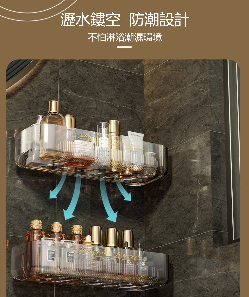 茉家 輕奢流光簡約壁掛式浴室置物架(3入)優惠推薦 茉家 輕奢流光簡約壁掛式浴室置物架(3入)優惠推薦