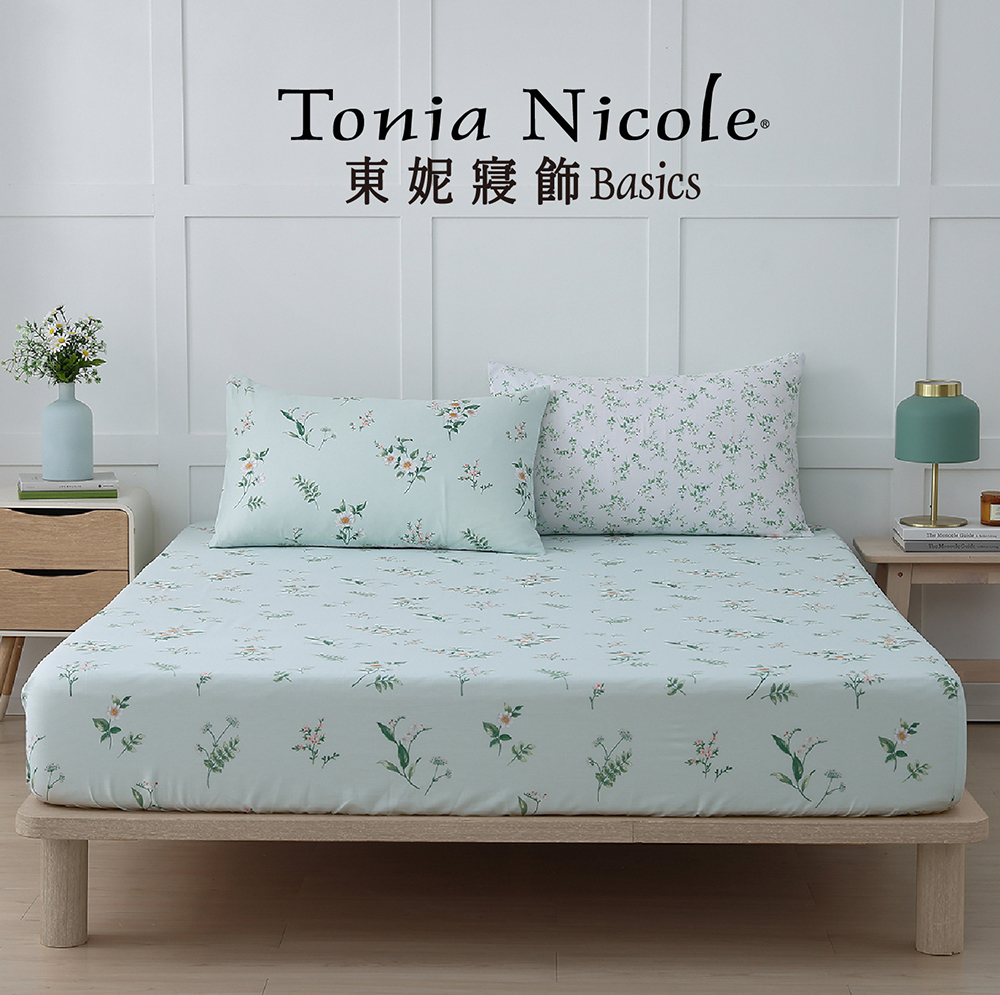 Tonia Nicole 東妮寢飾 100%精梳棉床包枕套組 Tonia Nicole 東妮寢飾 100%精梳棉床包枕套組