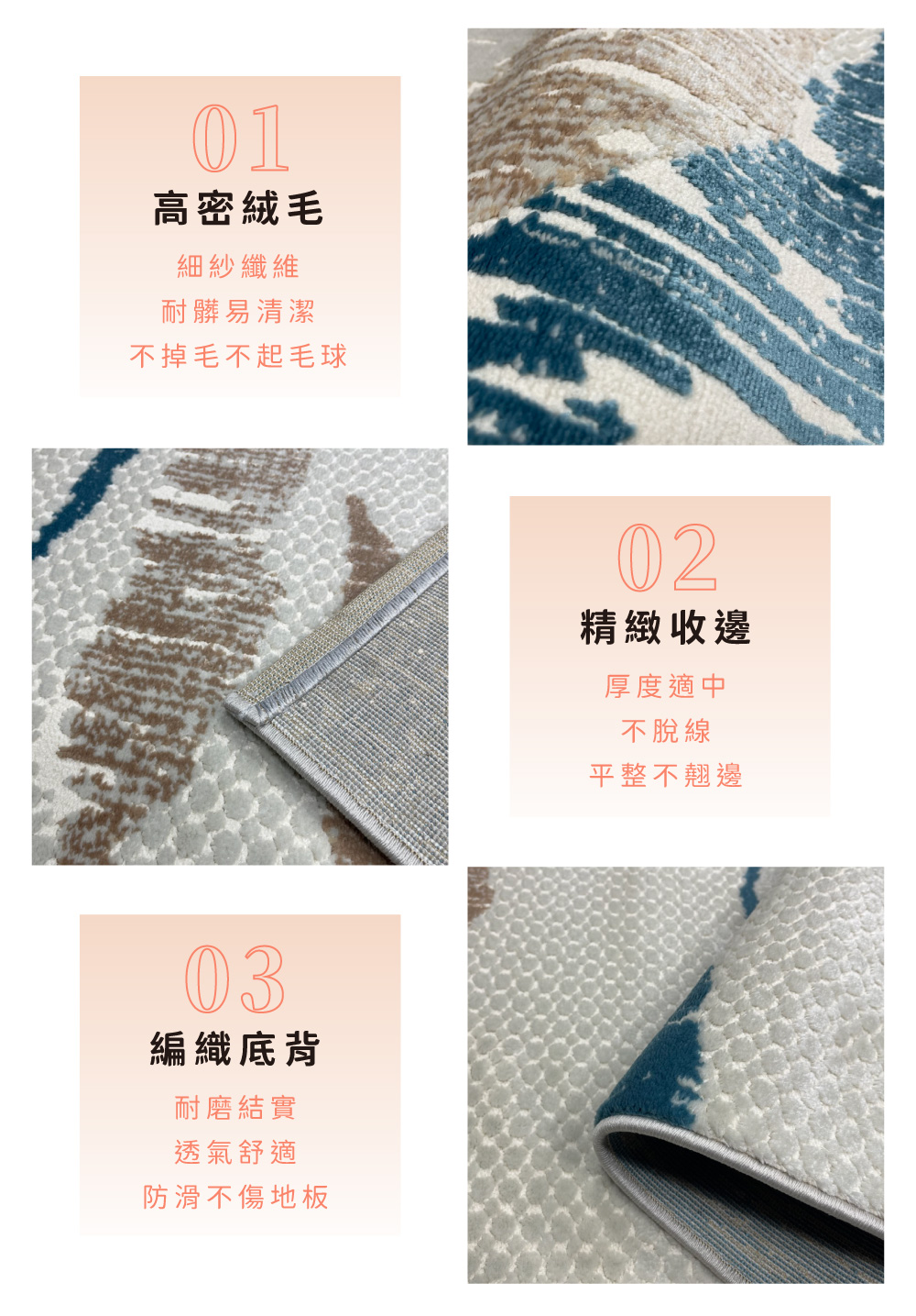 SDL Home 山德力 自然風地毯 200x290cm 瑟 SDL Home 山德力 自然風地毯 200x290cm 瑟