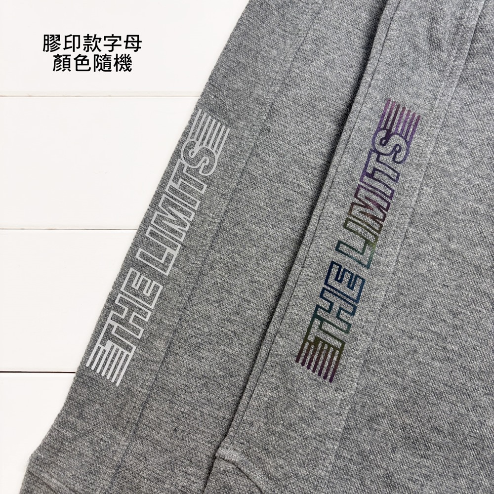 膠印款字母 顏色隨機